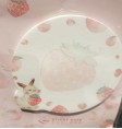 Product: Rabbits are in charge - ChantyPlace.com
